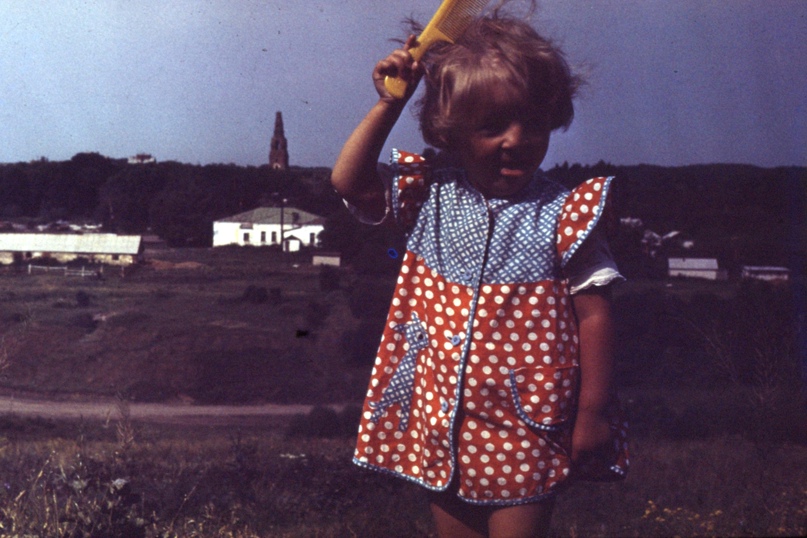 Марина Малина | Москва