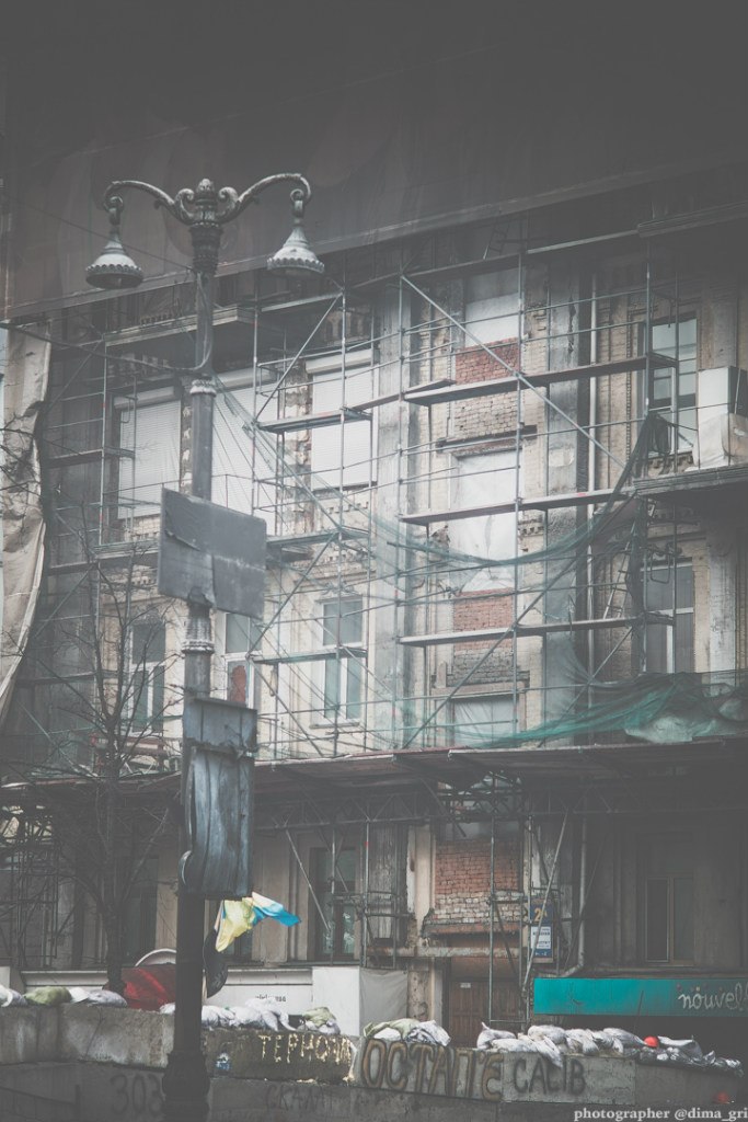 Митя Левин | Тель-Авив