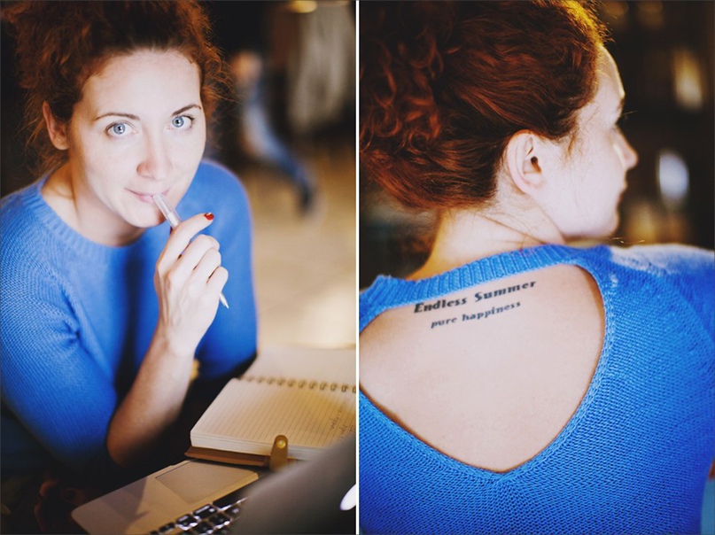 Ксения Сазонова | Москва