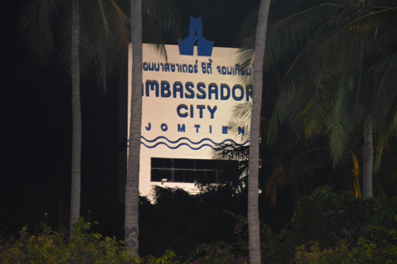 Наталья Хилькевич | Киров