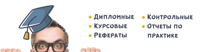 Алиса Смирнова |