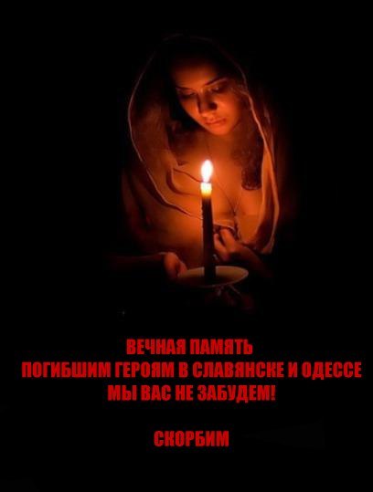 Иван Шумилов | Ижевск