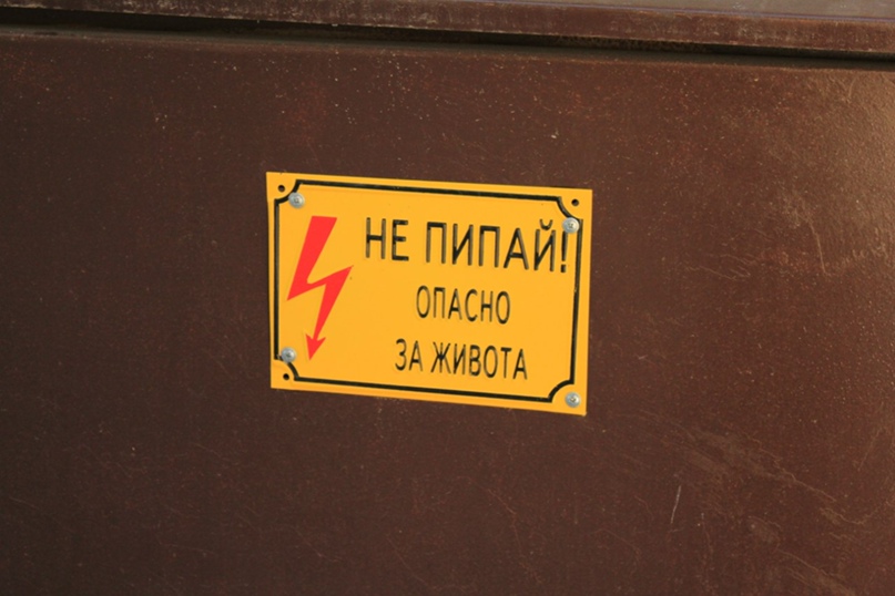 Анна Чертова | Киев