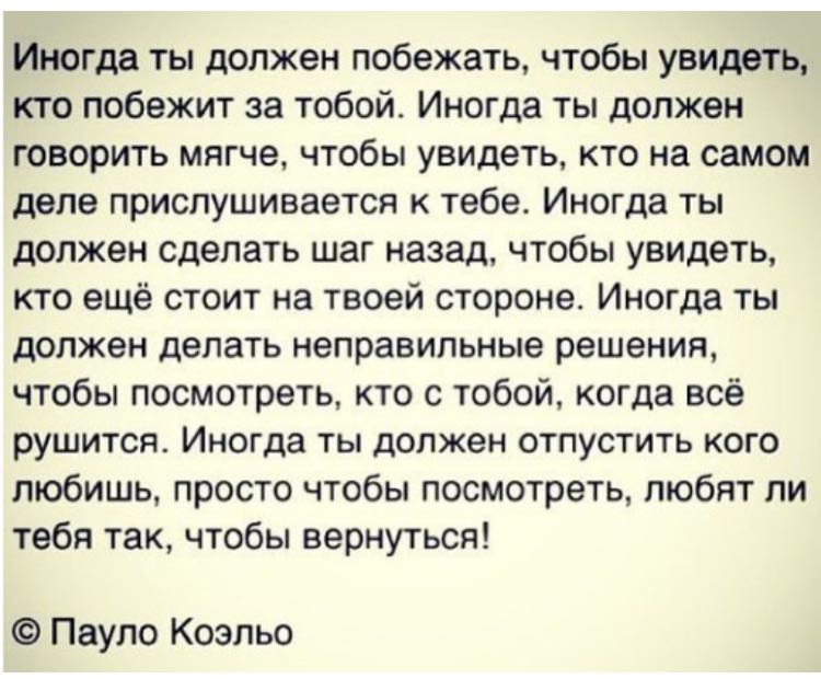 Евгения Фетисова | Калуга