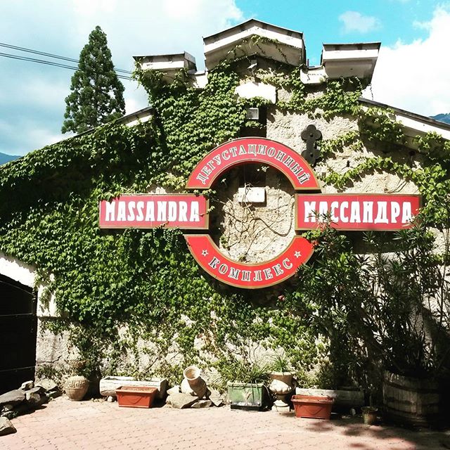 Дмитрий Усиков | Пермь