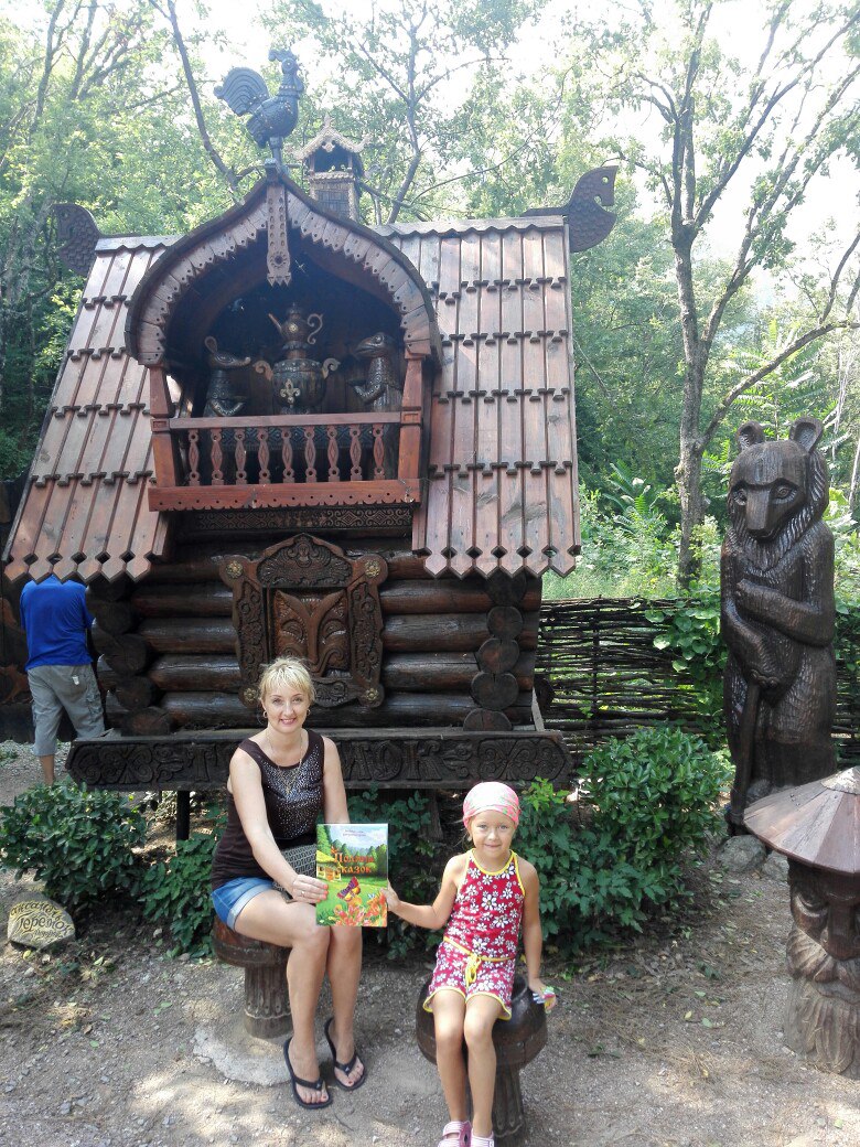 Андрей Сердюк | Санкт-Петербург