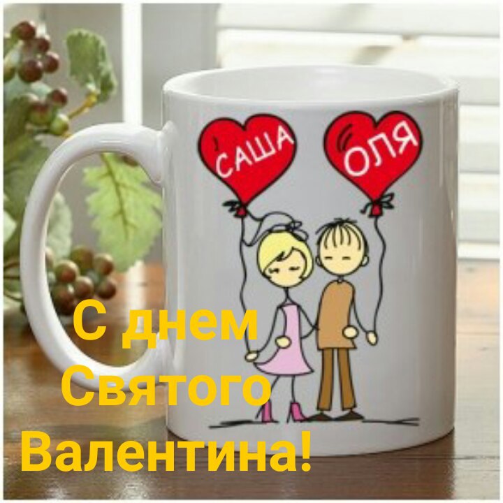 Анна Мельник | Ромны