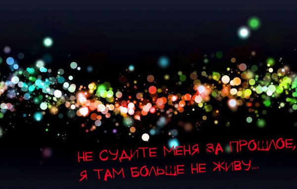 Александра Корниенко |