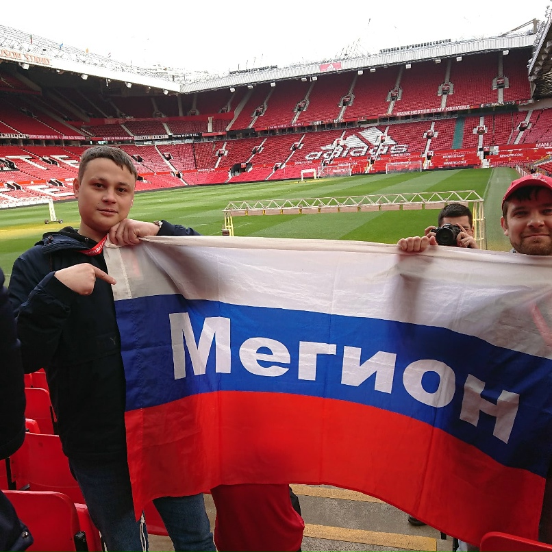Денис Исаков | Мегион