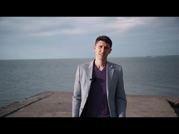 ISYS в Приморско