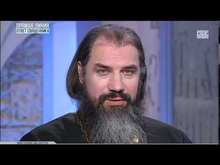 ПРЯМАЯ ЛИНИЯ. ОТВЕТ СВЯЩЕННИКА. ПРОТОИЕРЕЙ АЛЕКСАНДР НИКОЛЬСКИЙ