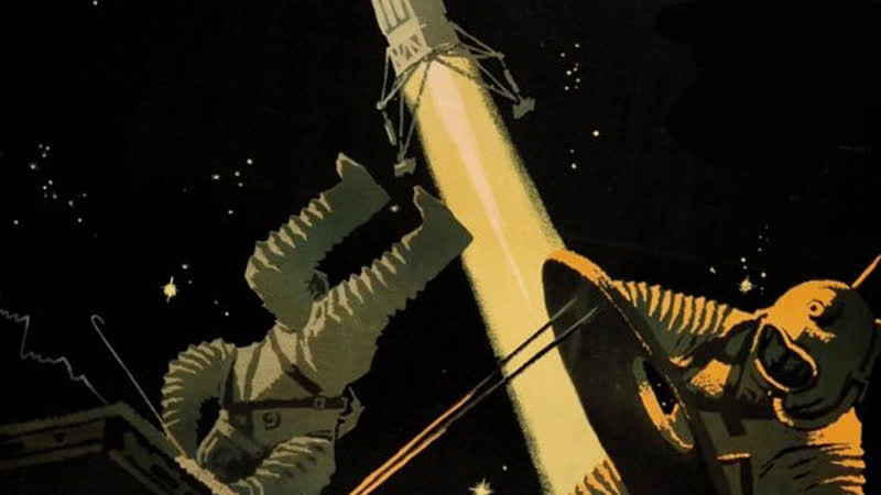 Голливуд Павла