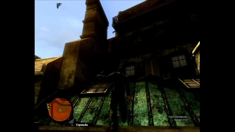 34 Saboteur 2009 shooter stealth gameplay George IV
