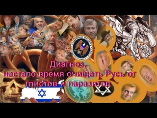 Суды, банки, АО, ООО, полиция, ФССП и др , НЕ СУЩЕСТВУЮТ!!! Законодательство СССР действует.