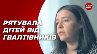 300 на дитину. Скільки кошту життя в вропі Цифри і ціни | Жити далі