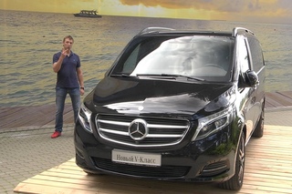 тест драйв Mercedes Benz V-class (Игорь Бурцев)
