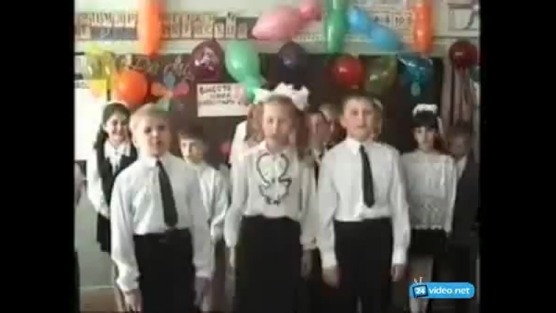 Девочка