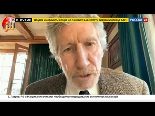 Roger Waters prehovoril na požiadanie Ruska k BR OSN na tému dodávok zbraní Ukrajine |