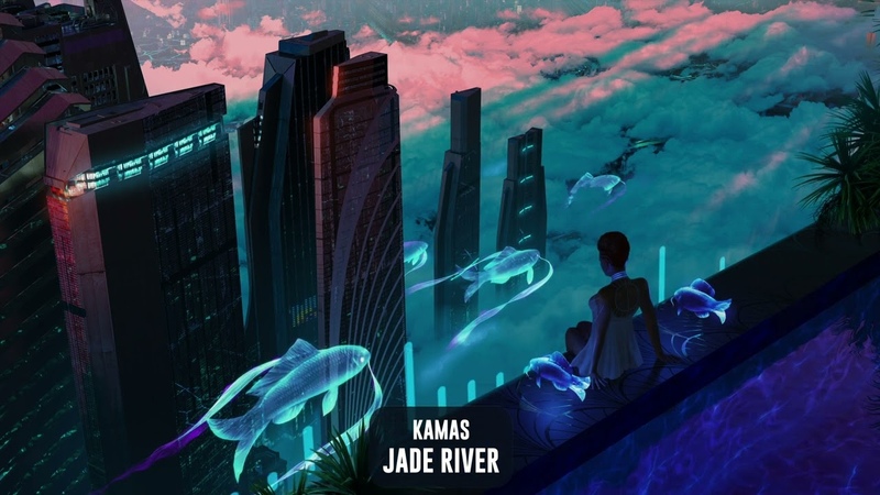 Kamas Jade River,
