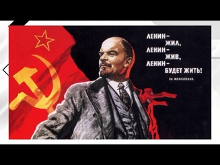 Призрак монархизма Vs призрака коммунизма