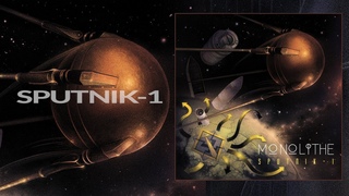 MONOLITHE - Sputnik-1 (single)
