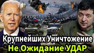 “Даже Байден признал“: Экс-агент ЦРУ оценил страх США перед русскими гиперзвуковыми ракетами