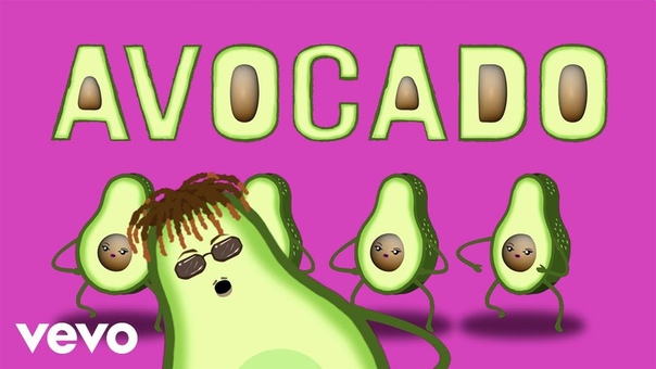 Charlotte Devaney Avocado ( Lyric Video) ft. Rich The