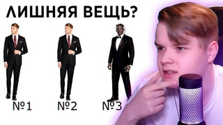 КАША ПРОХОДИТ ТЕСТ НА СТРИМЕРА ТВИЧА (ему пзд от твича)