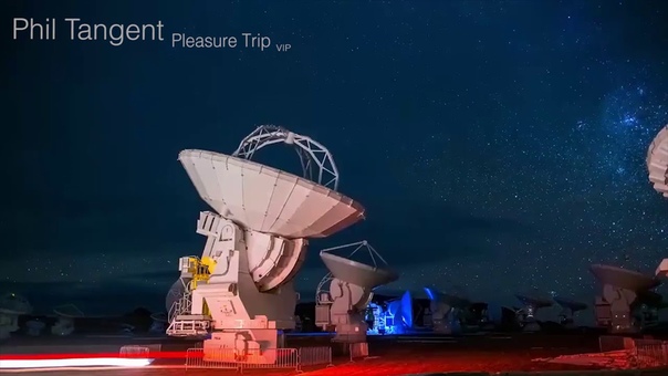 Phil Tangent Pleasure Trip VIP Free