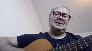 Зачарованный странник