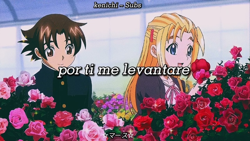 Eguchi Isei Kimi ga iru kara Ending 1 de kenichi Sub