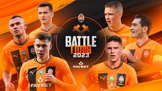 Хто забив найкращий мяч Шахтаря 2023 року | Старт Battle голів!