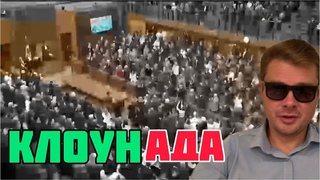 Почему парламент Канады 17 раз аплодировал стоя словам Зеленского