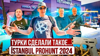 Новые модели гражданского оружия. Снизили отдачу на АТА. Новое ружье для практиков. Странное оружие.