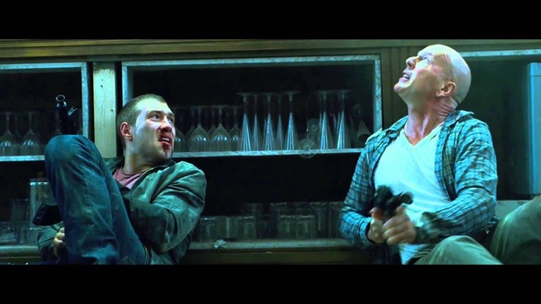 Trailer Cut Underfire Or Kribos