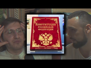 Поправки в конституцию и трансгуманизм | Дом Тарковского