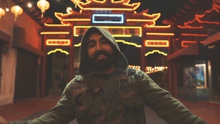 Pawz One & DJ Dister - Out Of Bounds (Official Music Video)