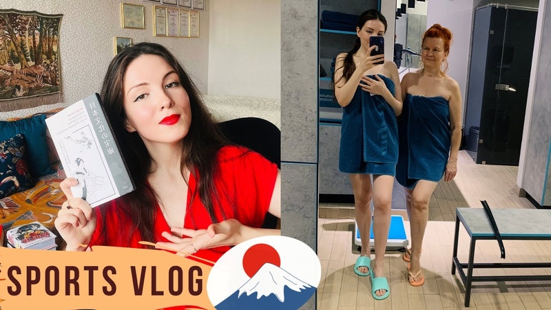 My interview for Japanese people, Gym with