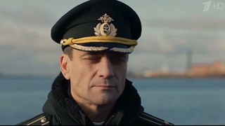 Александр Глаговский - «Сила любви»