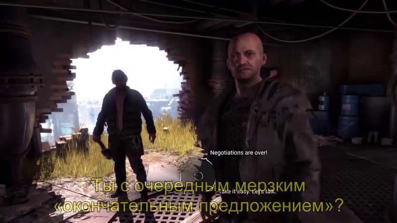 Игра Dying Light 2 (2020) Большой русский трейлер к