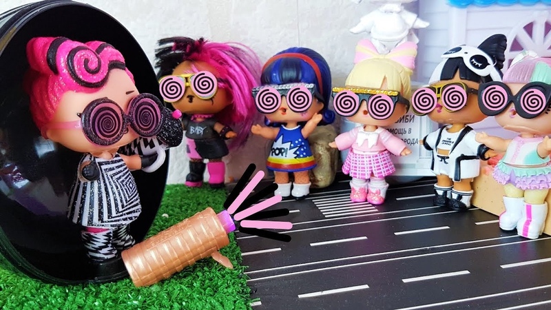 ВСЕ КУКЛЫ ЛОЛ ПОД ГИПНОЗОМ НОВОЙ КУКОЛКИ Мультик Lol Surprise Dolls