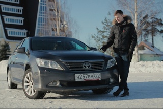 Почему 5-ти летняя Camry стоит 1 МЛН. руб?