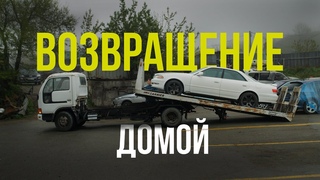 Кузов готов! Что со старым мотором? Итоги конкурса | Ребилд марка Часть 6