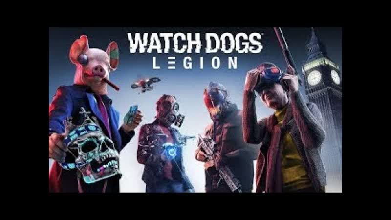 Прохождение Watch Dogs Legion XSX, 15 Шпионские
