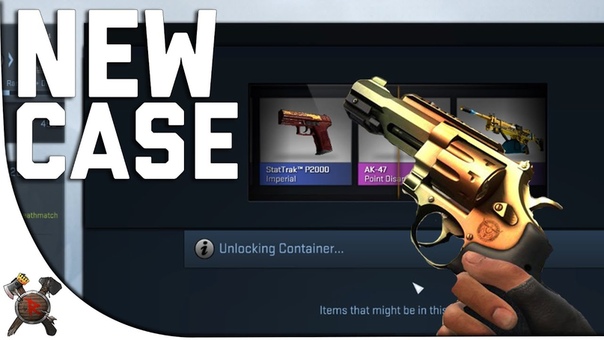 REVOLVER CASE