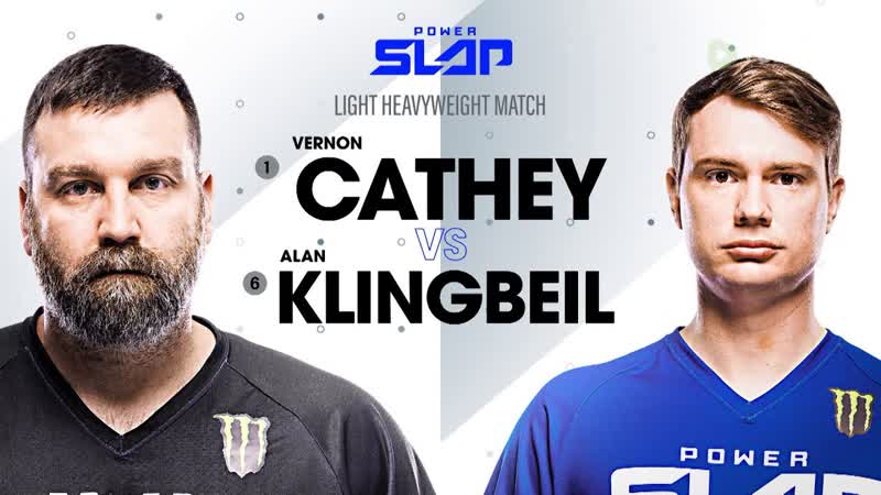 CATHEY vs KLINGBEIL, Power Slap 2 Main