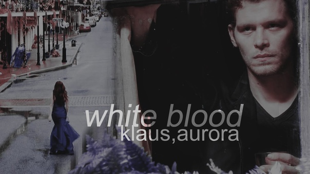 klaus+aurora, my white