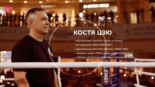 Видеокейс для PR-Агентства TrendFox. Рекламный ролик Plan Big