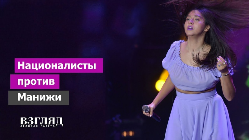 Скандал вокруг Евровидения. Таджикский гей феминизм .