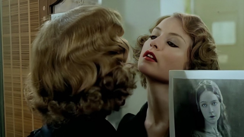 Mareux Lovers From The Past ( Music Video) (